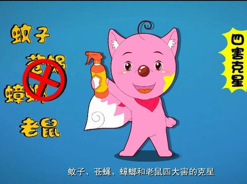 蟑螂入耳如何怎么辦？蟑螂入耳處理方法