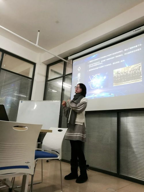 活動(dòng)點(diǎn)滴丨走進(jìn)光學(xué)世界,感受光影魅力