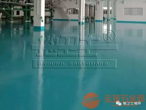 自流平地面在汕頭食品廠地坪施工中的應(yīng)用與重要性