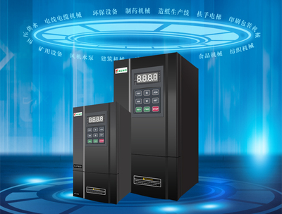 220V 0.75KW水泵變頻器在定制批量產品恒壓供水體系的專用技術分析——以深圳市精密機電公司施文